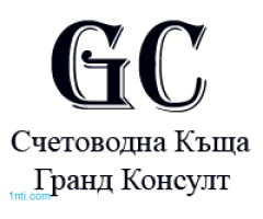 Счетоводни услуги  от счетоводна кантора в София - Каринка 1/4