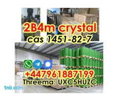 China Chems Manufacturer High Purity CAS 1451-82-7 - Каринка 3/5