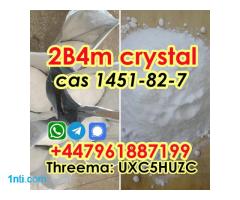 China Chems Manufacturer High Purity CAS 1451-82-7 - Каринка 4/5