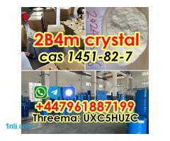 China Chems Manufacturer High Purity CAS 1451-82-7 - Каринка 6/6