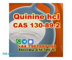 Quinine hydrochloride supplier CAS 130-89-2 - Каринка 2/5