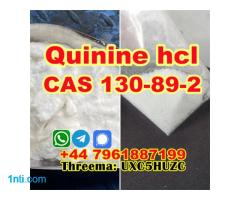 Quinine hydrochloride supplier CAS 130-89-2 - Каринка 3/5