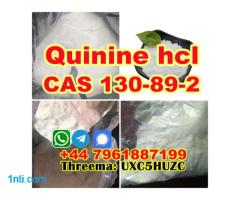 Quinine hydrochloride supplier CAS 130-89-2 - Каринка 4/5