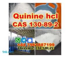 Quinine hydrochloride supplier CAS 130-89-2 - Каринка 5/5